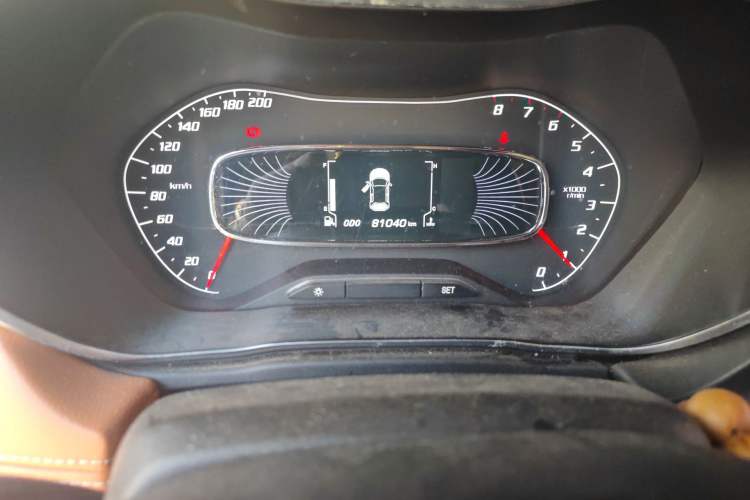 Used Baojun 510 2017 1.5L Manual Luxury Model
