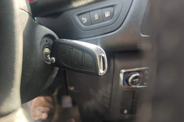 Used Citroen C5 2014 1.6T Automatic Luxury Model Vehicle Key