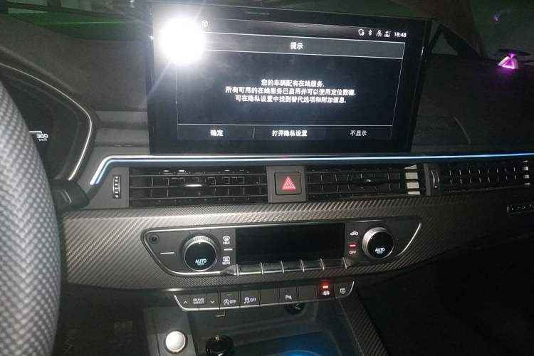 Used Audi A5 2021 Sportback 40 TFSI Stylish and Elegant Model Audio And AC Panel