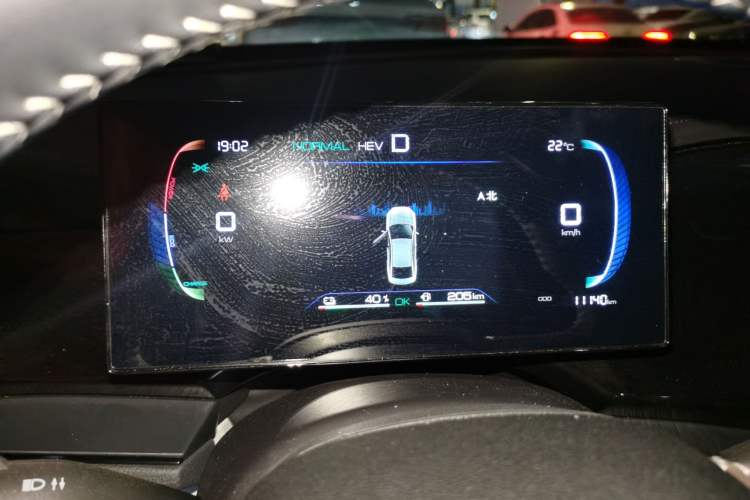 Used BYD Qin PLUS 2024 HONOR Edition DM-i 55KM Leading Model
