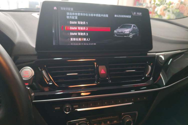 Used BMW 1 Series 2021 Revised 120i M Sport Night Edition Audio And AC Panel