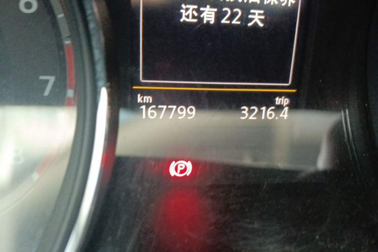 Used Volkswagen Teramont 2019 380TSI Four-Wheel Drive Comfort Edition China VI Standard Odometer Close Up