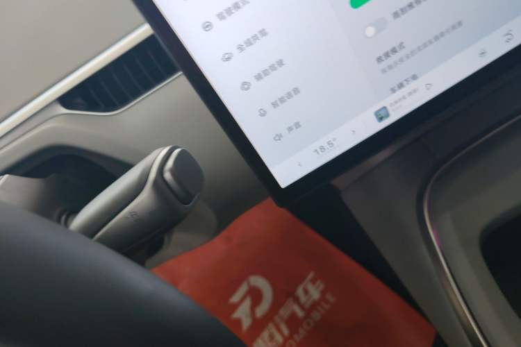 Used XPeng MONA M03 2025 600 with Ultra-Long Range Max