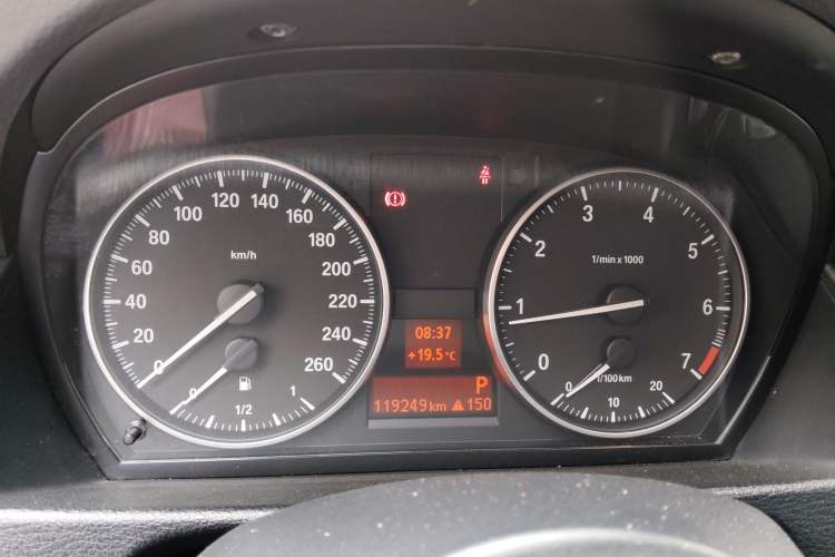 Used BMW X1 2015 sDrive18i Fashion Upgrade Edition
