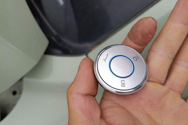 Used NETA V 2022 Chao 400 Lite Vehicle Key