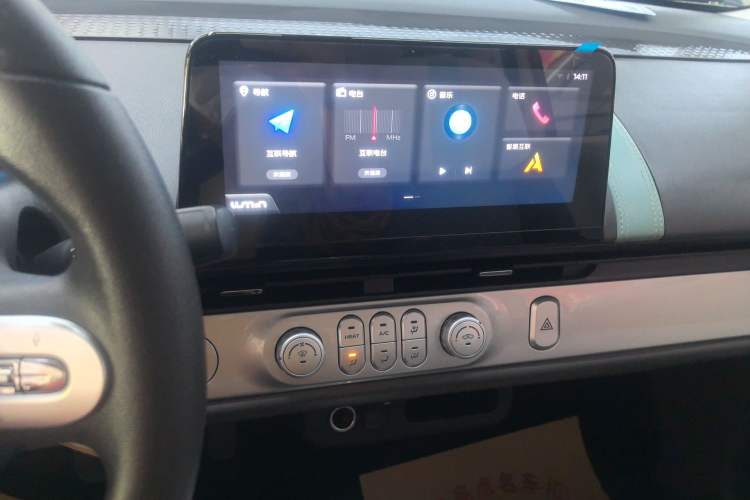 Used CHANGAN NEVO Lumin 2022 210km Sweet Edition