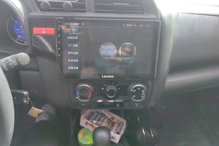 Used Honda Fit 2016 1.5L LXS CVT Comfort Sunroof Version
