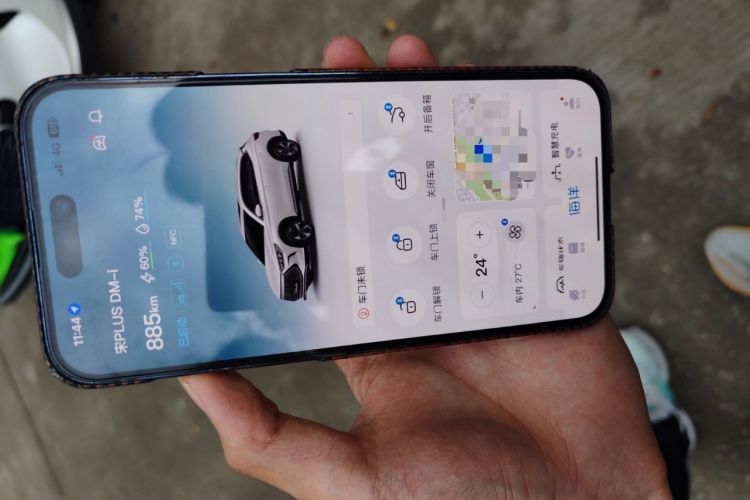 Used BYD Song PLUS New Energy 2021 DM-i 110KM Flagship Model Vehicle Key