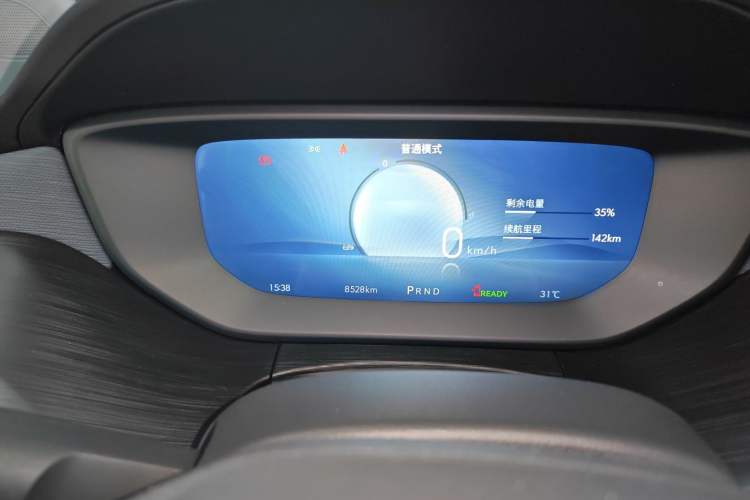 Used Buick Velite 6 2024 450km Range Commuter Version