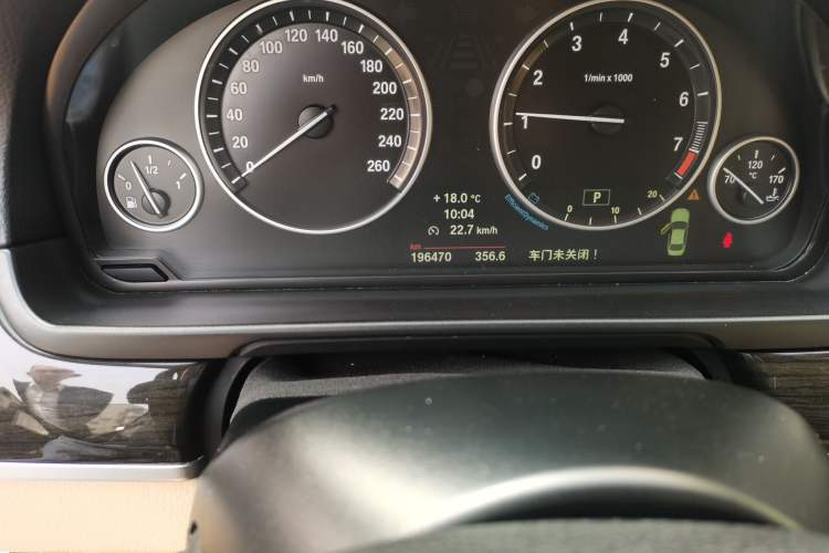 Used BMW 5 Series 2014 530Li Luxury Design Package