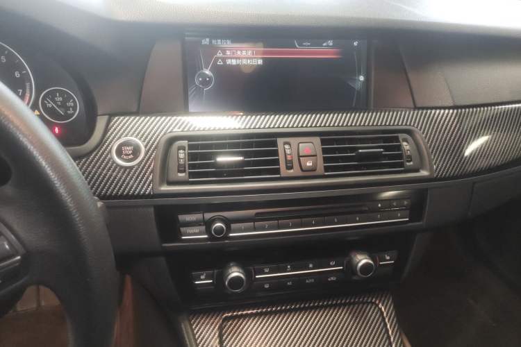 Used BMW 5 Series 2013 530Li Leading Model Audio And AC Panel