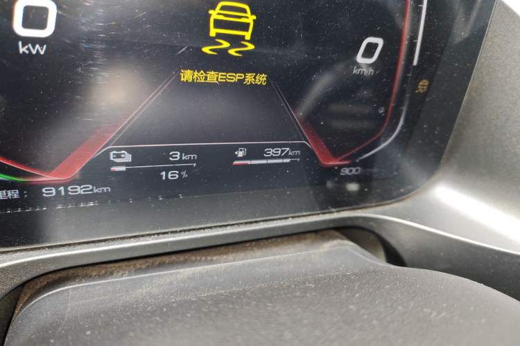 Used BYD Qin Pro New Energy 2019 DM Super Edition 1.5TI Automatic Smart Connect X-Trail Model China VI Standard Odometer Close Up