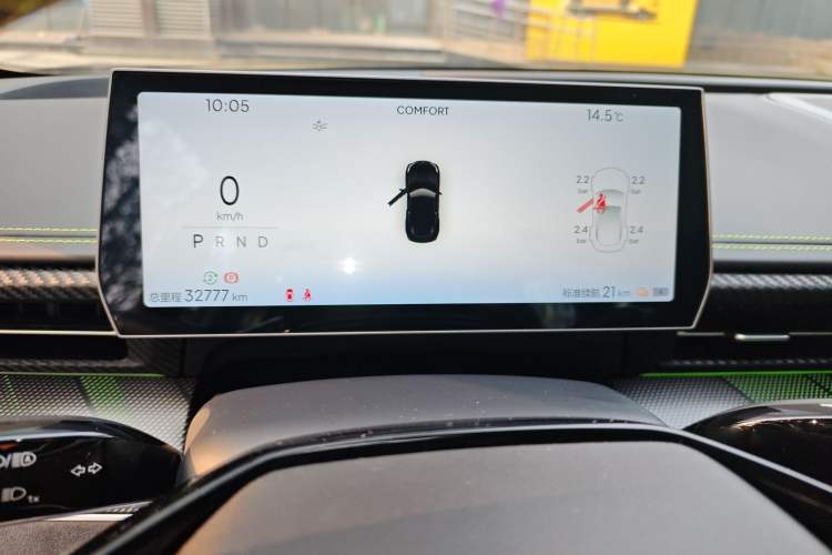 Used NETA GT 2023 560
