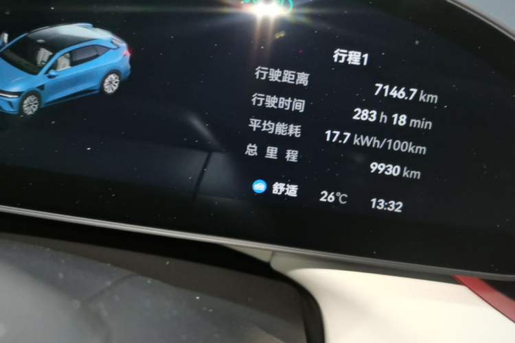Used Zeekr 007GT 2025 Four-Wheel Drive Intelligent Driving Version 75 kWh
