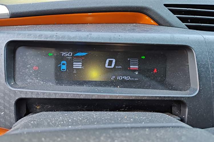 Used Geely Auto Vision X1 2017 1.3L Manual Frenzy Edition

