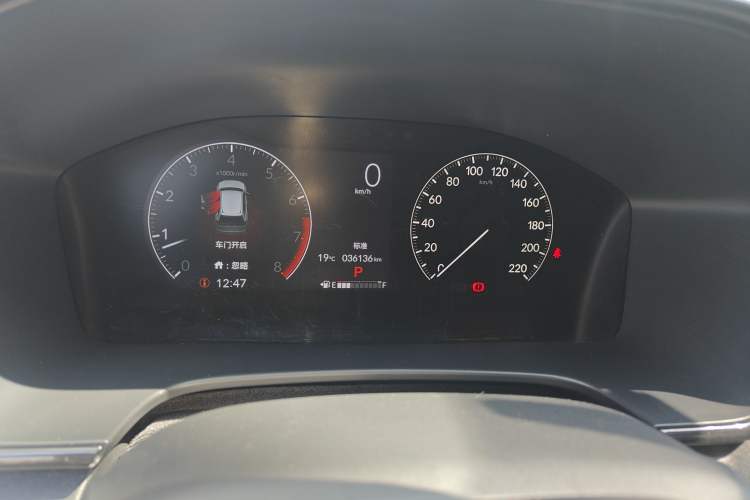 Used Honda Breeze 2023 240TURBO Two-Wheel Drive Elite Edition 5 Seats
