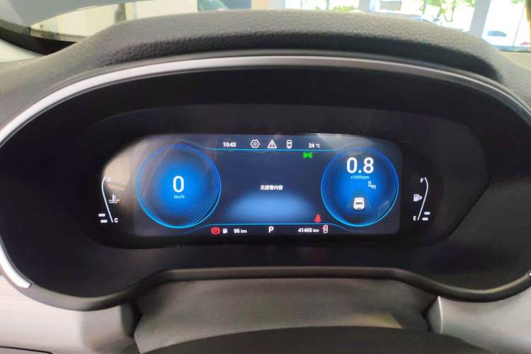 Used EXEED Lingyun 2020 1.6T Two-Wheel Drive Star Edition