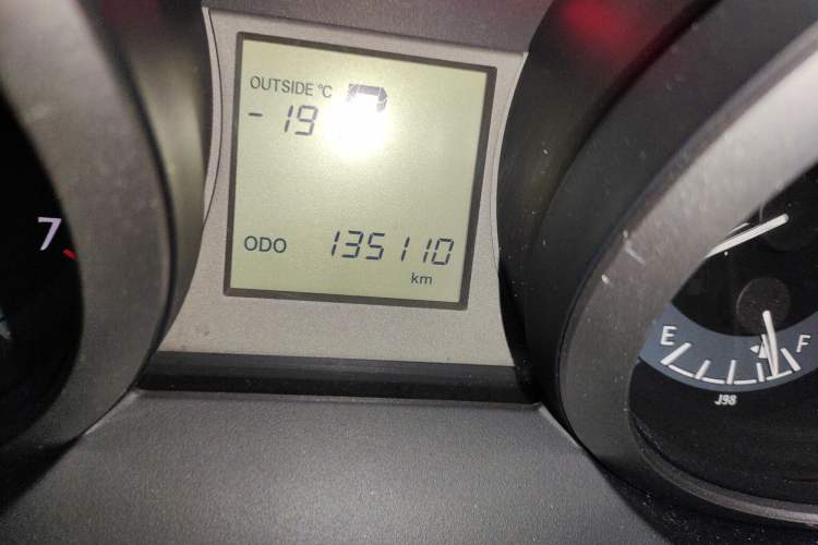 Used Toyota Prado 2016 2.7L Automatic Standard Edition