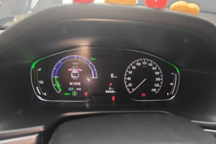 Used Honda Accord 2022 Xing·Hybrid 2.0L Xingling Version
