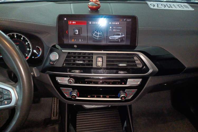 Used BMW X3 2019 xDrive25i M Sport Package