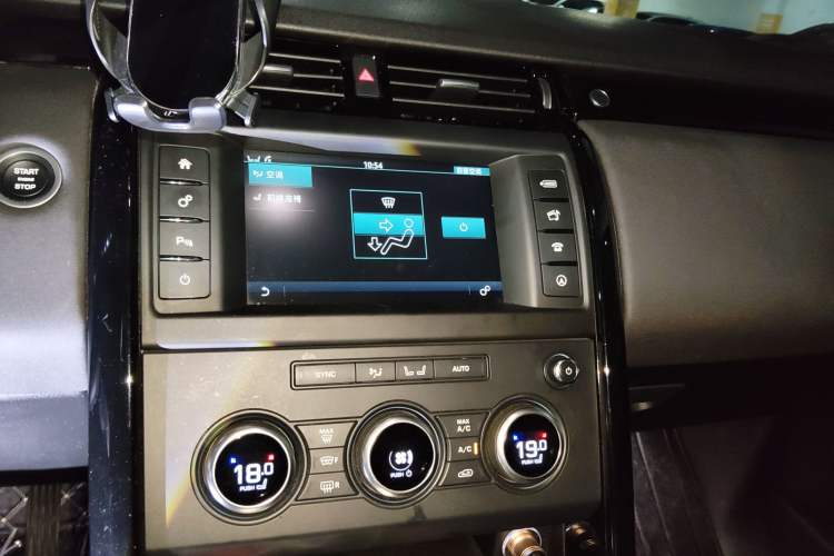 Used Land Rover Discovery 2017 3.0 SC V6 SE