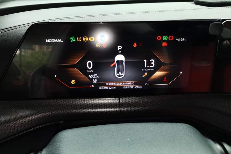 Used CHANGAN UNI-T 2020 1.5T Flagship Version Instrument Cluster