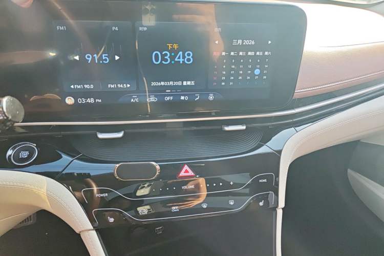 Used Hyundai Mistra 2021 270TGDi DCT TOP Flagship Edition Audio And AC Panel