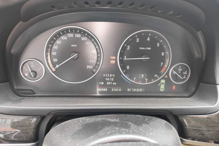 Used BMW 5 Series 2012 535Li Leading Model
