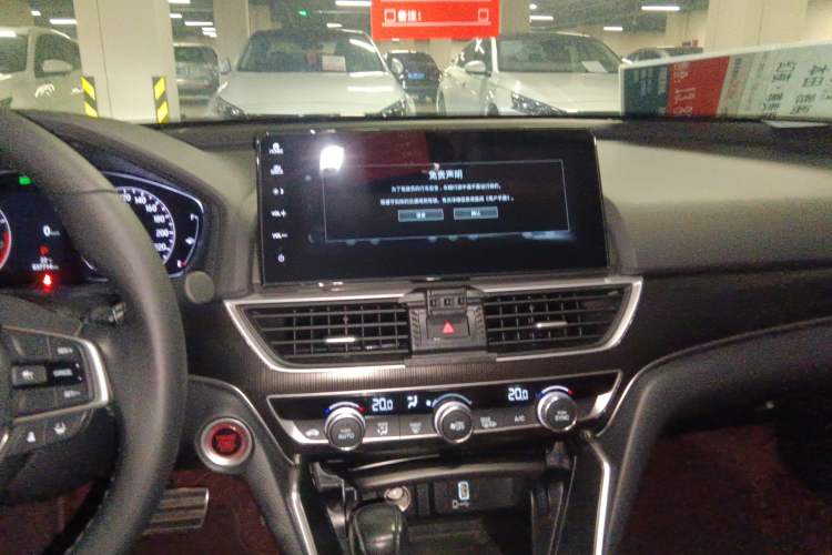 Used Honda Accord 2022 260TURBO Phantom Night · Prestige Edition