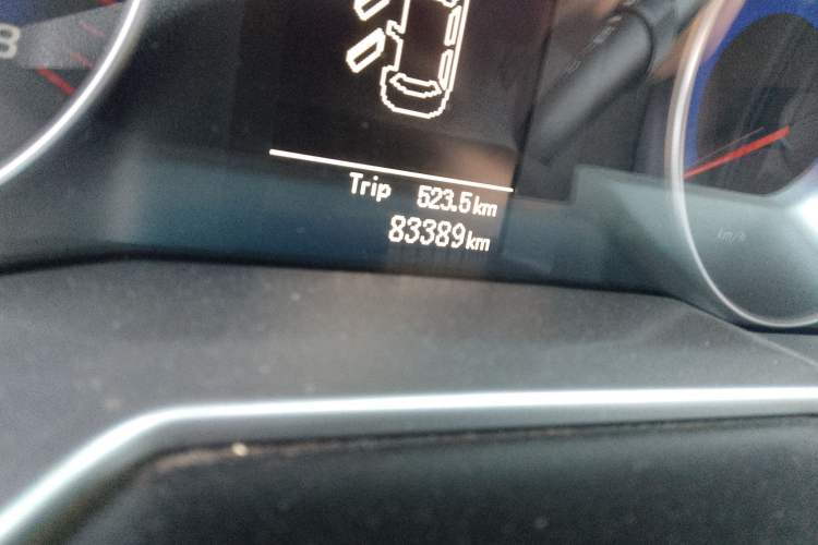 Used Geely Auto Emgrand 2015 Sedan 1.5L Manual - Top Trim Level