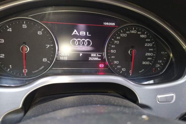 Used Audi A8 2014 A8L 50 TFSI quattro Luxury Model