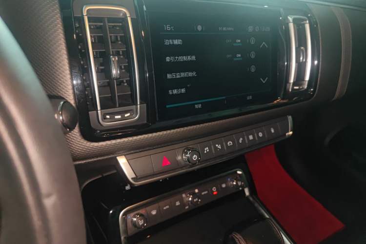 Used Citroen C6 2018 380THP Luxury Version