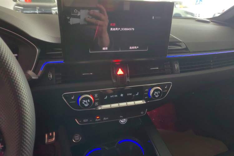 Used Audi A4L 2025 2 Million Units Enjoyment Version 40 TFSI Luxury Dynamic Edition
