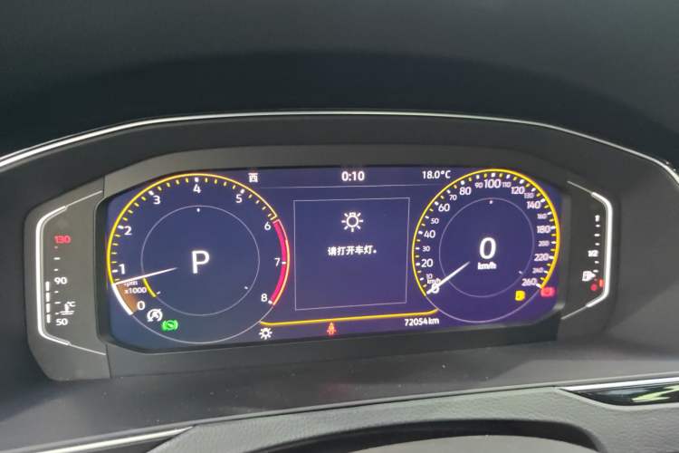 Used Volkswagen Magotan 2020 330TSI DSG Luxury Edition
