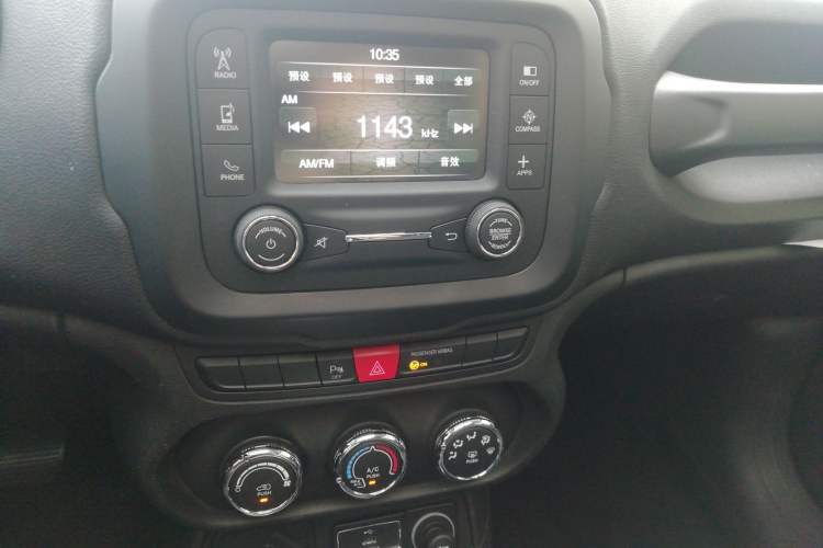 Used Jeep Renegade 2017 180T Automatic High-Energy Version