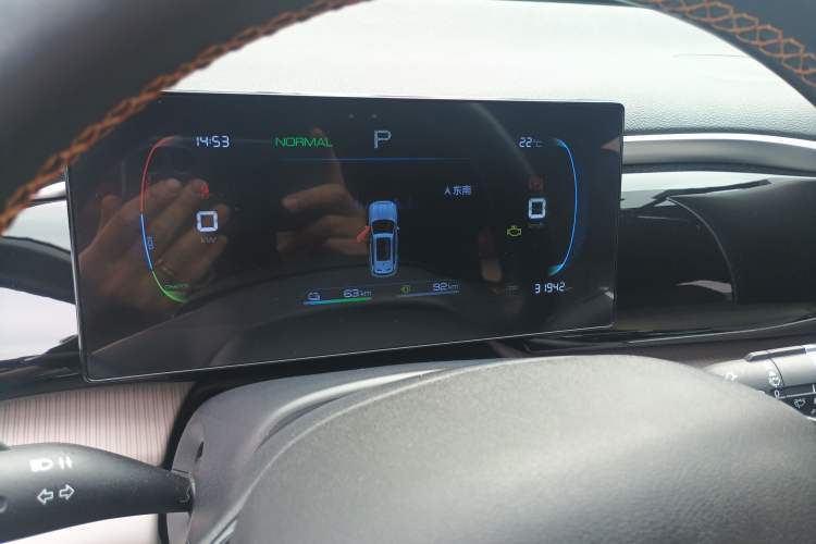 Used BYD Song Pro New Energy 2023 Champion Edition DM-i 71KM Navigation Model