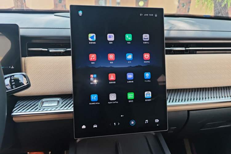 Used Chery Explore 06 2023 Urban Edition 1.6T Two-Wheel Drive Luxury