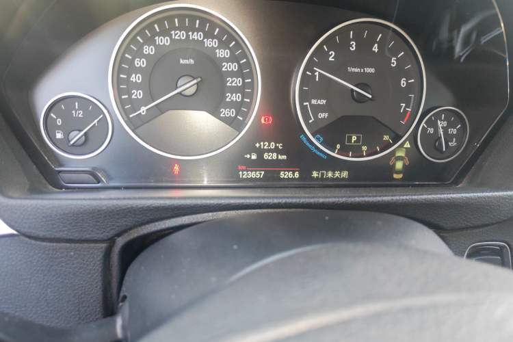 Used BMW 3 Series 2018 320Li Fashion Model