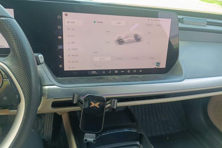 Used XPeng P7 2022 480E Audio And AC Panel