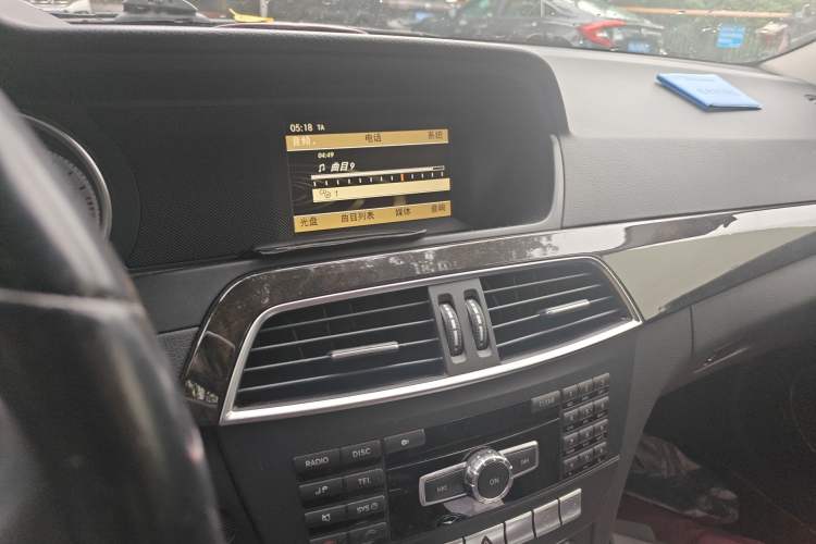 Used Mercedes-Benz C-Class 2011 C 200 CGI Fashion Model