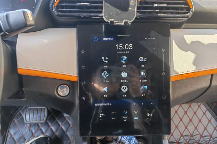 Used Dongfeng Aeolus Yixuan 2023 Mach Edition 1.5L Automatic Chasing Wind Version
