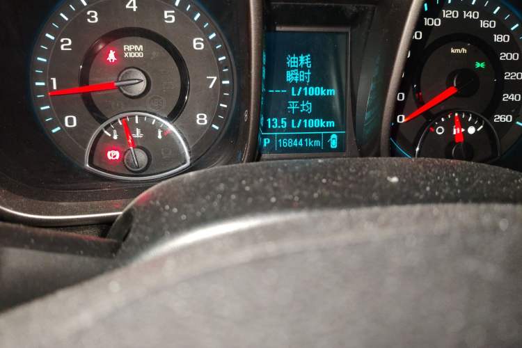 Used Chevrolet Malibu 2014 2.0L Automatic Luxury Edition