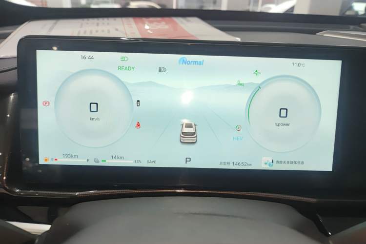 Used JETOUR Shanhai L7 2024 1.5T 120km ULTRA 7-Seater Instrument Cluster