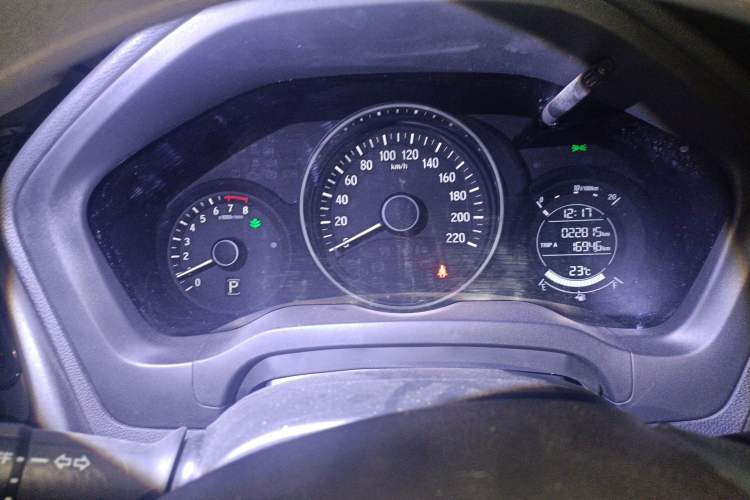 Used Honda Vezel 2022 1.5L CVT Elite Smart Edition
