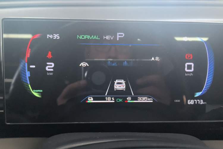 Used BYD Song Pro New Energy 2022 DM-i 51km Prestige Model
