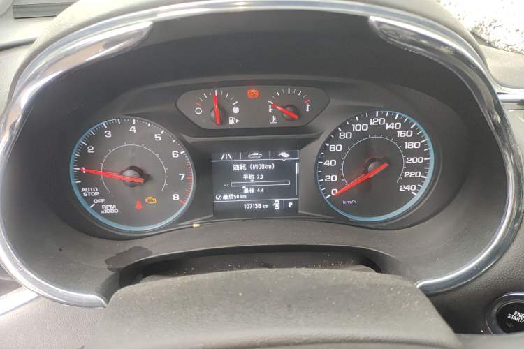 Used Chevrolet Malibu XL 2017 1.5T Automatic Ruichi Edition Instrument Cluster