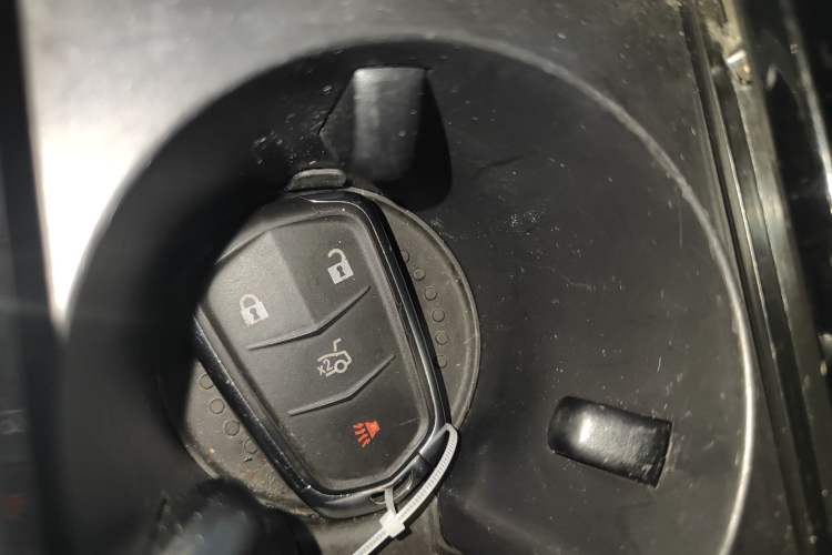 Used Cadillac ATS-L 2017 28T Fashion Edition Vehicle Key