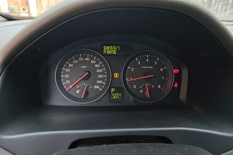 Used Volvo S40 2011 2.0L Automatic Zhiya Edition