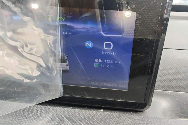 Used Wuling Bingo 2023 203km Light Edition