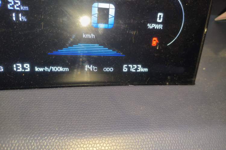 Used Cowin October 2023 201km Wave Rider Edition
